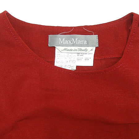 Max Mara(��������) ���� ���ǽ� �̹���2 - ���̺��� �߰���ǰ