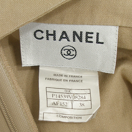 Chanel(����) ���� ���ǽ� �̹���4 - ���̺��� �߰���ǰ