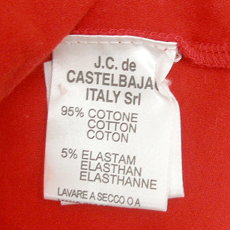 Castel bajac(��ڹ���) ���� �̹���5 - ���̺��� �߰���ǰ