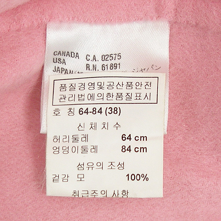 Escada(�������) ���� �̹���3 - ���̺��� �߰���ǰ