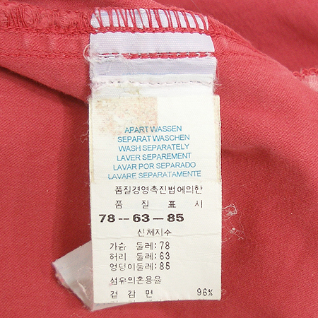 Oilily(���ϸ���) ���� �̹���5 - ���̺��� �߰���ǰ