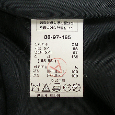 SATIN(��ƾ) ���ǽ� �̹���4 - ���̺��� �߰���ǰ
