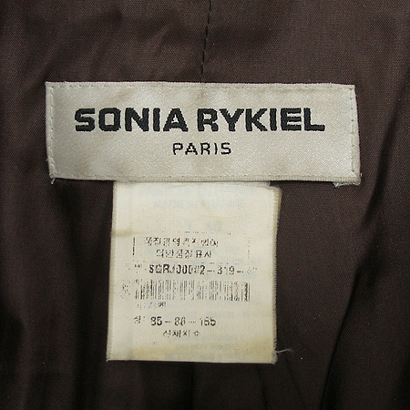 SONIARYKIEL(�ҴϾƴ���) ���� �̹���5 - ���̺��� �߰���ǰ