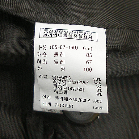 Ninesix(���νĽ�) ���� �̹���4 - ���̺��� �߰���ǰ