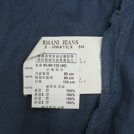 Armani(�Ƹ�����) ���� ���ǽ� �̹���4 - ���̺��� �߰���ǰ