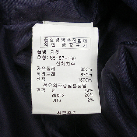 Moschino(��Ű��) ���� ���� �̹���5 - ���̺��� �߰���ǰ