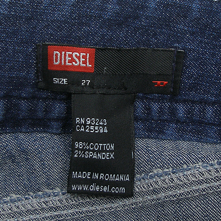 DIESEL(����) û�ݹ��� �̹���4 - ���̺��� �߰���ǰ