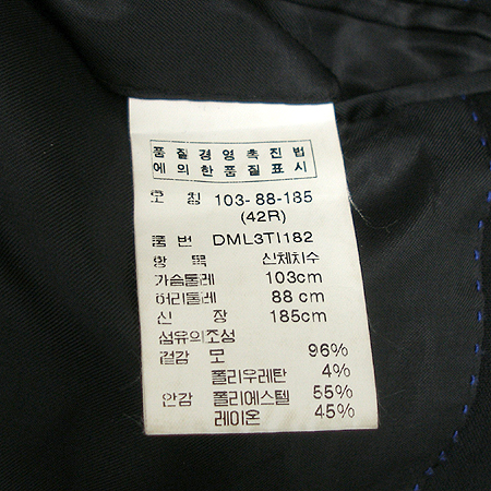 DKNY(����ī��) ���� �̹���4 - ���̺��� �߰���ǰ