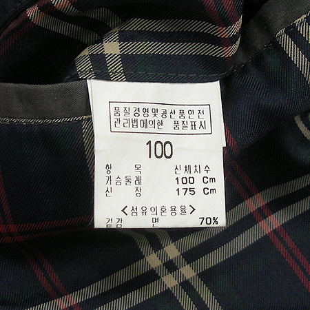 Bean Pole(����) ���� �̹���4 - ���̺��� �߰���ǰ