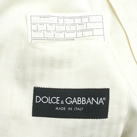 D&G(��ü&���ٳ�) ���� �̹���4 - ���̺��� �߰���ǰ