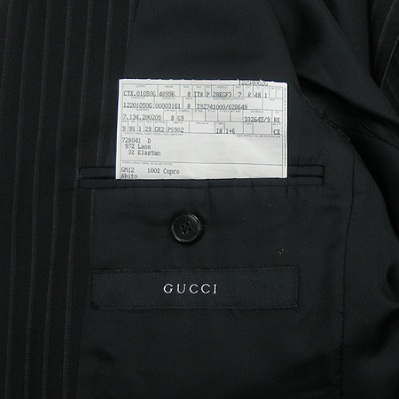 Gucci(����) ���� �̹���4 - ���̺��� �߰���ǰ