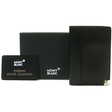 Montblanc(������) ���� ���� �̹���2 - ���̺��� �߰���ǰ
