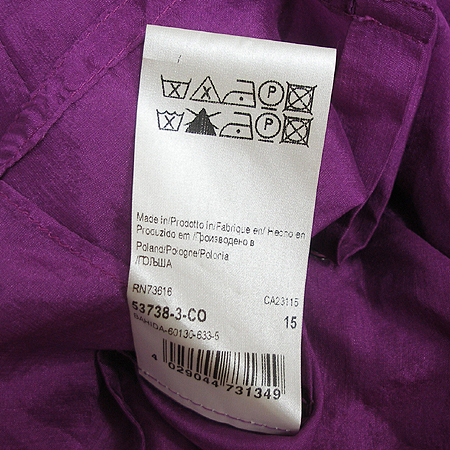 Hugo Boss(�ް�����) ���콺 (��ũ100) �̹���4 - ���̺��� �߰���ǰ