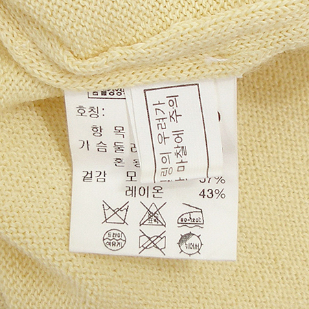 Mine(����) ī��Ƽ �̹���4 - ���̺��� �߰���ǰ