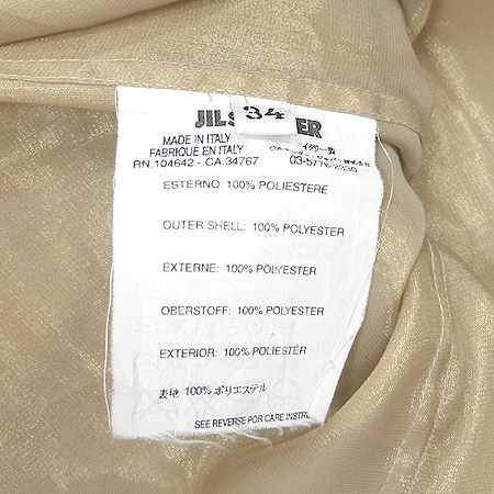 Jilsander(������) ���콺 �̹���5 - ���̺��� �߰���ǰ