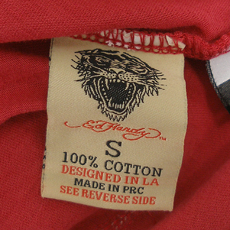 ED HARDY(�����ϵ�) ��Ƽ �̹���4 - ���̺��� �߰���ǰ