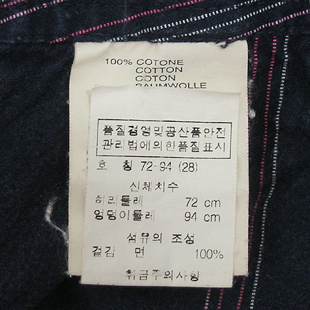 DIESEL(����) �ݹ��� �̹���4 - ���̺��� �߰���ǰ