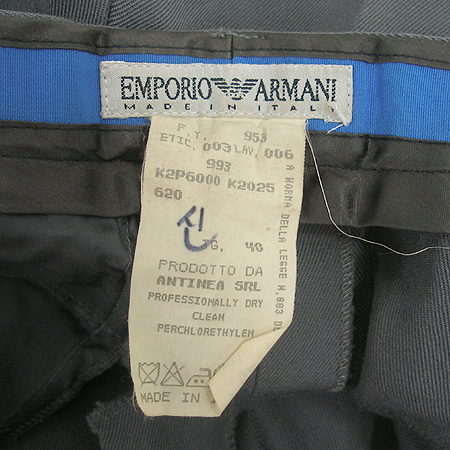 Emporio_Armani(���������Ƹ�����) ���� �̹���4 - ���̺��� �߰���ǰ