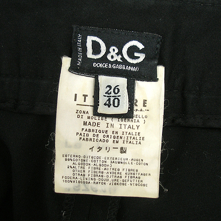 D&G(��ü&���ٳ�) ���� �̹���4 - ���̺��� �߰���ǰ