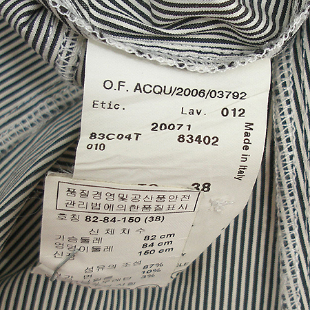 Emporio_Armani(���������Ƹ�����) ���� �̹���4 - ���̺��� �߰���ǰ