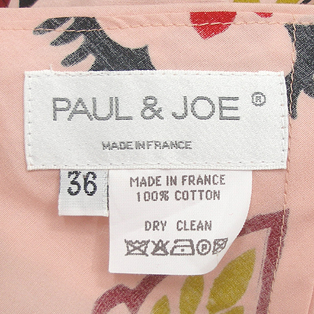 PAUL&JOE(������) Ȧ�ͳ� ���ǽ� �̹���5 - ���̺��� �߰���ǰ