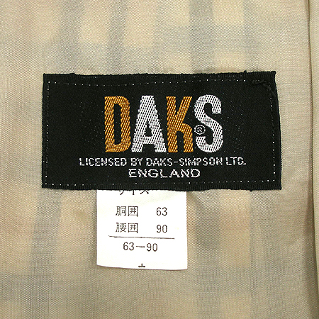 DAKS(�ڽ�) ��ĿƮ �̹���5 - ���̺��� �߰���ǰ