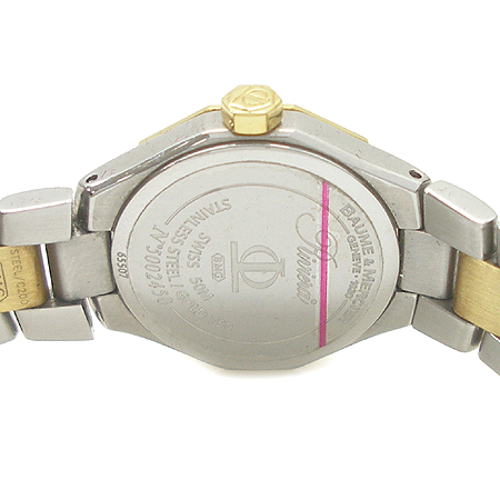Baume&Mercier (���޸޸��ÿ�) 5400267 18K �޺� ������ �ð� [�б�����������2ȣ��] �̹���5 - ���̺��� �߰���ǰ