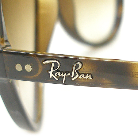 RAY-BAN(���̺�) RB4125 ���� �̴ϼ� ��� ���� ���۶� [�б�����������2ȣ��] �̹���5 - ���̺��� �߰���ǰ