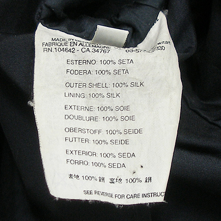 Jilsander(������) ��ũ 100% ���� �̹���5 - ���̺��� �߰���ǰ
