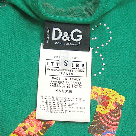 D&G(��ü&���ٳ�) Ƽ �̹���5 - ���̺��� �߰���ǰ
