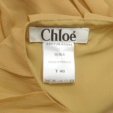 Chloe(���ο�) ��ũ 100% ���� �̹���4 - ���̺��� �߰���ǰ
