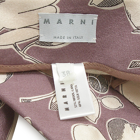 MARNI(������) ��ĿƮ �̹���4 - ���̺��� �߰���ǰ