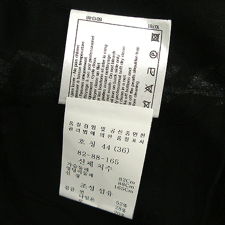 Chanel(����) P43717V31948 ��Ʈ(ACT) 2 ���� �̹���5 - ���̺��� �߰���ǰ