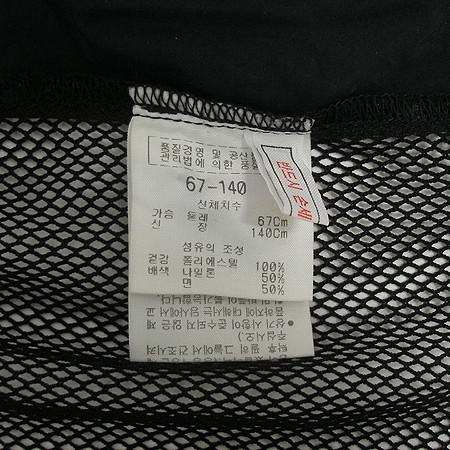 MOCH(��ũ) �Ƶ��� ���� �ĵ� ���� ���� �̹���5 - ���̺��� �߰���ǰ