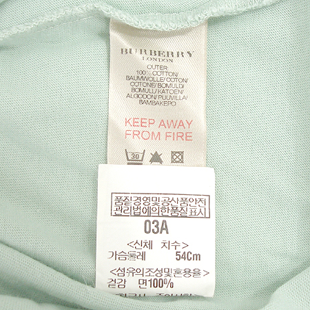 Burberry(������) �Ƶ��� Ƽ �̹���5 - ���̺��� �߰���ǰ
