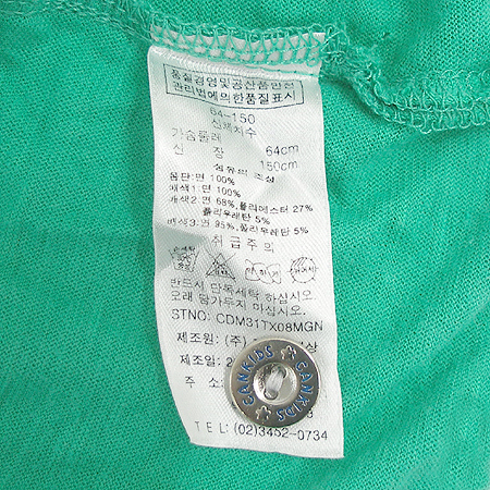 CAN KIDS(ĵŰ��) �Ƶ��� ī��Ƽ �̹���4 - ���̺��� �߰���ǰ