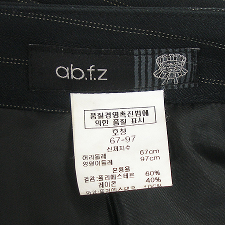 ab.f.z(���̺�����) ��ĿƮ �̹���5 - ���̺��� �߰���ǰ