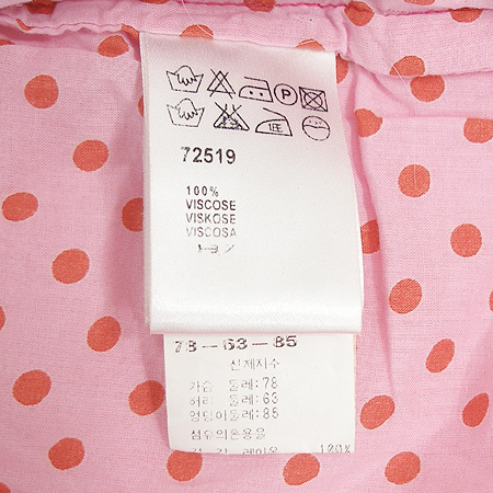 Oilily(���ϸ���) ���� �̹���5 - ���̺��� �߰���ǰ