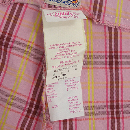 Oilily(���ϸ���) ���� �̹���5 - ���̺��� �߰���ǰ