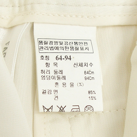 Time(Ÿ��) ���� (��ũȥ��) �̹���4 - ���̺��� �߰���ǰ