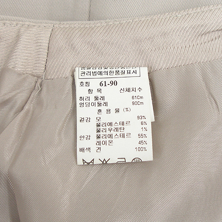 Time(Ÿ��) ��ĿƮ (���:��ũ100) �̹���5 - ���̺��� �߰���ǰ