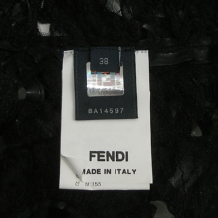 Fendi(���) ������ ���� [�λ꼾�Һ���] �̹���3 - ���̺��� �߰���ǰ