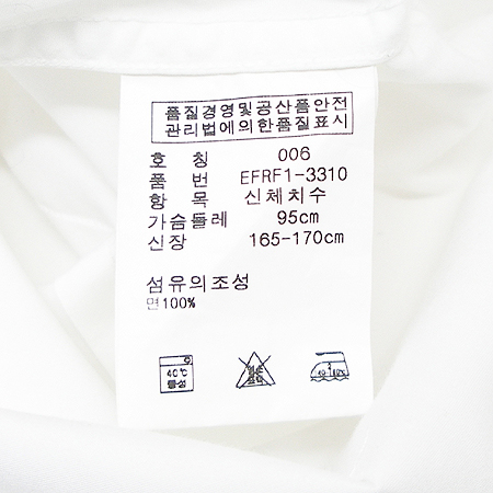 Polo Ralphlauren(����) ���콺 �̹���4 - ���̺��� �߰���ǰ