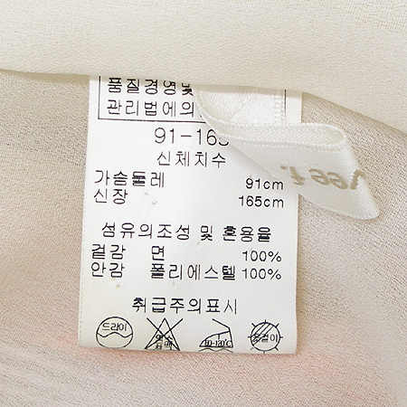 ANIVEE F(�ƴϺ���) ���콺 �̹���4 - ���̺��� �߰���ǰ