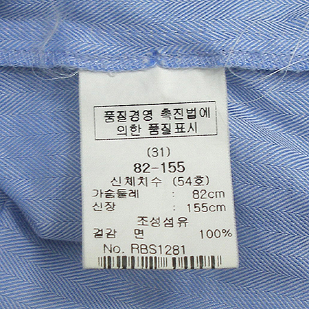 RENEEVON(���Ϻ�) ���콺 �̹���4 - ���̺��� �߰���ǰ