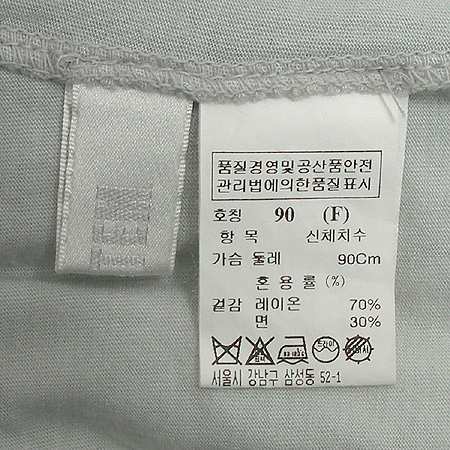 System(�ý���) ��Ƽ �̹���3 - ���̺��� �߰���ǰ