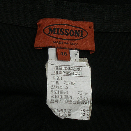Missoni(�̼Ҵ�) ���� �̹���3 - ���̺��� �߰���ǰ