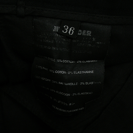 Jilsander(������) ���� �̹���5 - ���̺��� �߰���ǰ