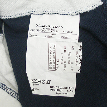 DOLCE & GABBANA(��ü&���ٳ�) Ƽ���� �̹���4 - ���̺��� �߰���ǰ