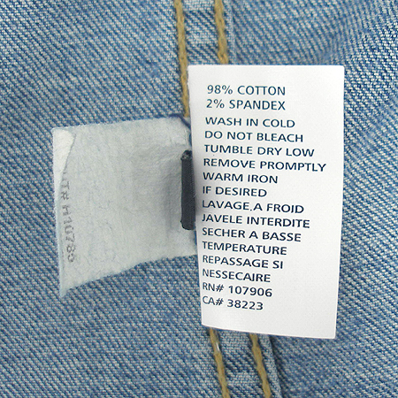Premium Jeans(�����̾���) HUDSON(��彼) û���� �̹���5 - ���̺��� �߰���ǰ